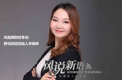 （10分钟教程）亳州工厂咨询电话多少_哔哩哔哩-2